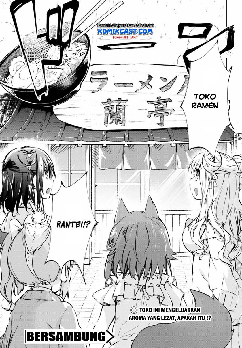 Kenshi wo Mezashite Nyuugaku shita no ni Mahou Tekisei 9999 nan desu kedo!? chapter 39